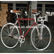 Hangzhou Bicycle Factory 700c Inner 3 Speed Vintage Retro Mens City Cruiser Bike